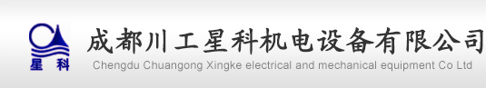 川工星科,四川干燥設備供應。